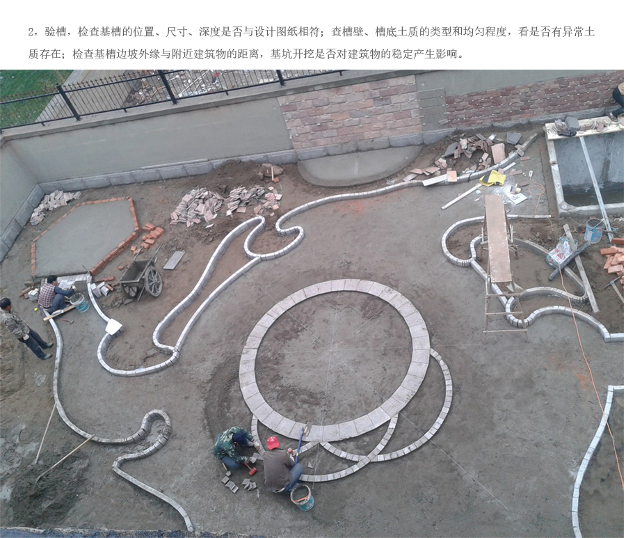 首页- Z6官网中国区人生就是博