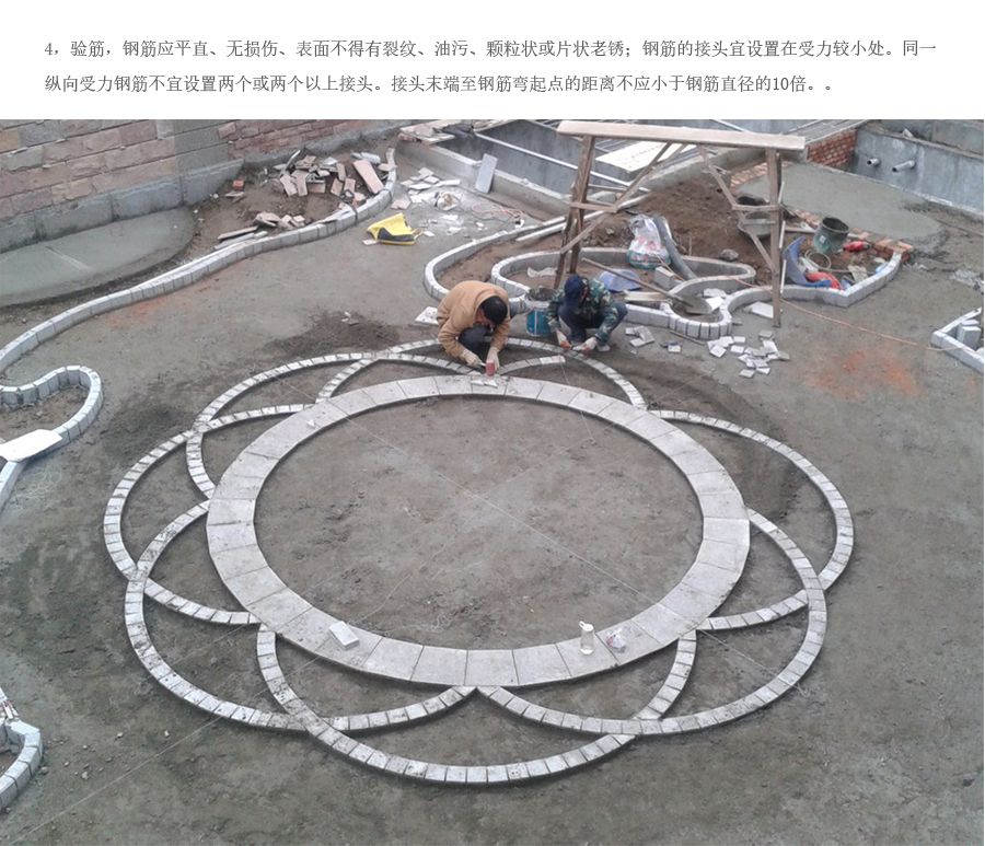 首页- Z6官网中国区人生就是博