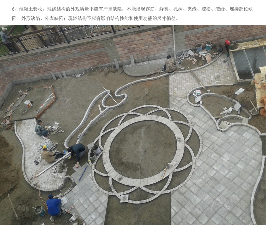 首页- Z6官网中国区人生就是博