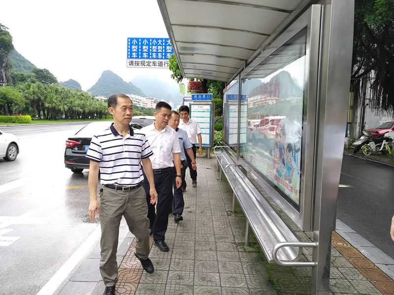 必赢76net线路(股份)有限公司 - BinG百科