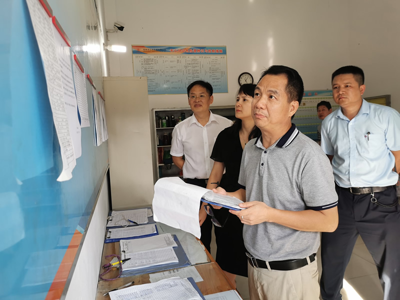 必赢76net线路(股份)有限公司 - BinG百科