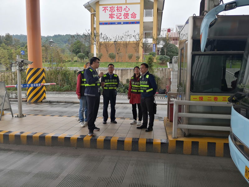 必赢76net线路(股份)有限公司 - BinG百科