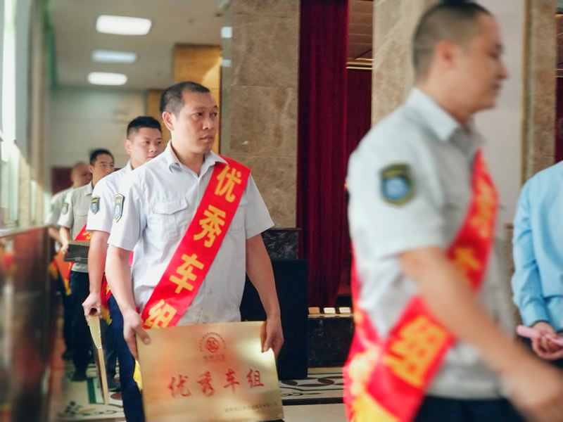 必赢76net线路(股份)有限公司 - BinG百科