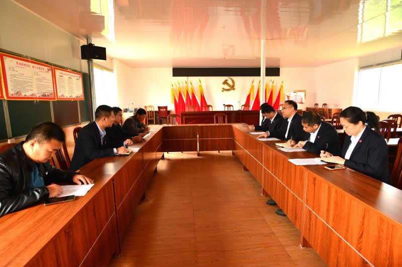 必赢76net线路(股份)有限公司 - BinG百科