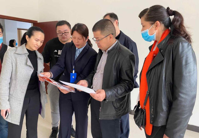 必赢76net线路(股份)有限公司 - BinG百科