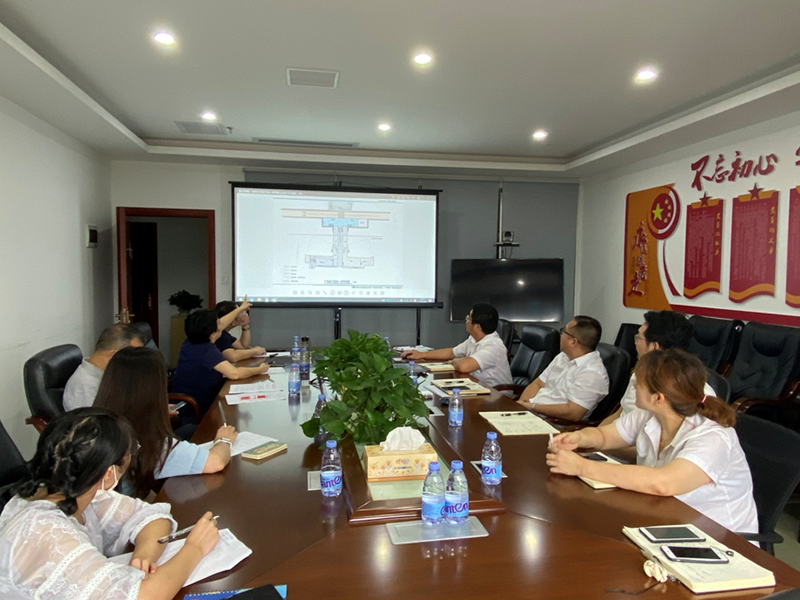 必赢76net线路(股份)有限公司 - BinG百科