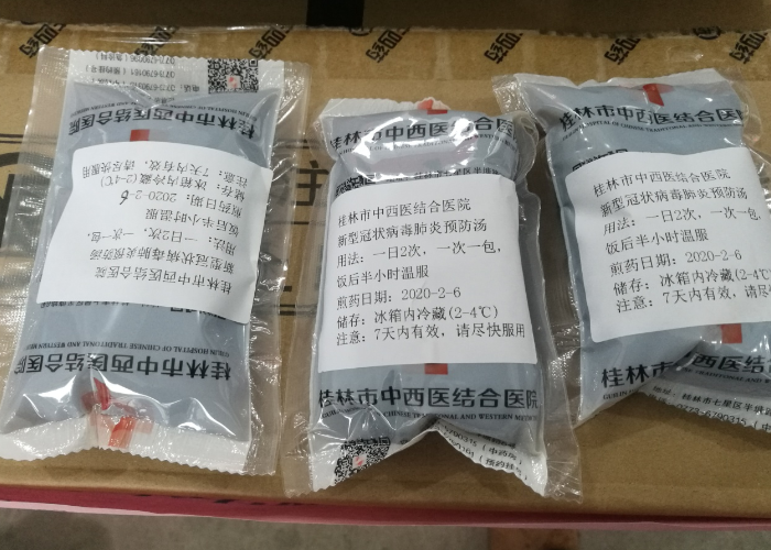 必赢76net线路(股份)有限公司 - BinG百科