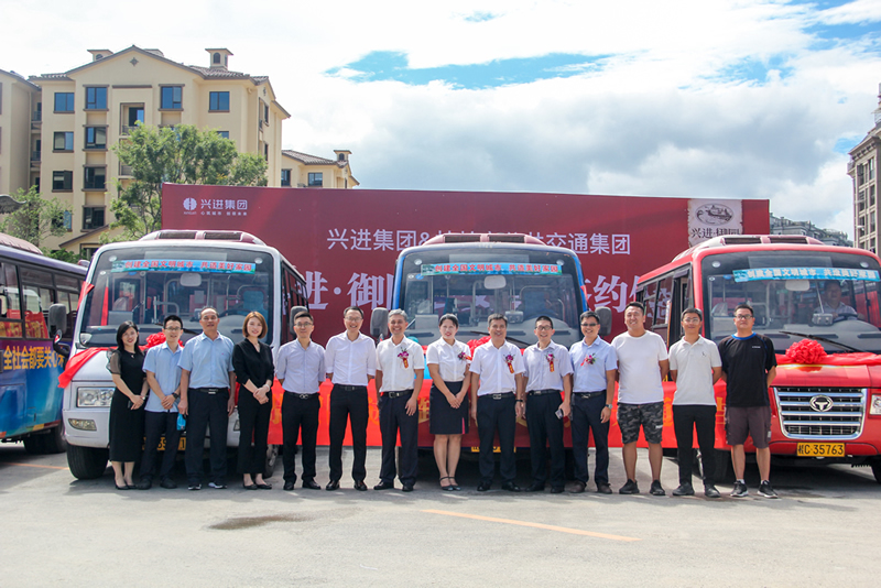 必赢76net线路(股份)有限公司 - BinG百科