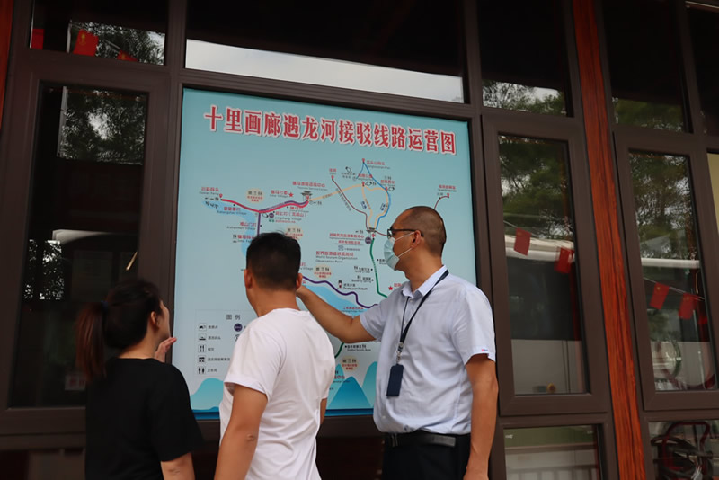 必赢76net线路(股份)有限公司 - BinG百科