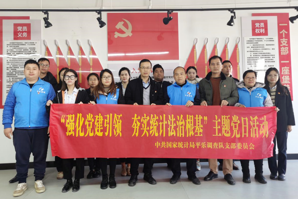 宪法宣传进企业，法治护航促生长.jpg