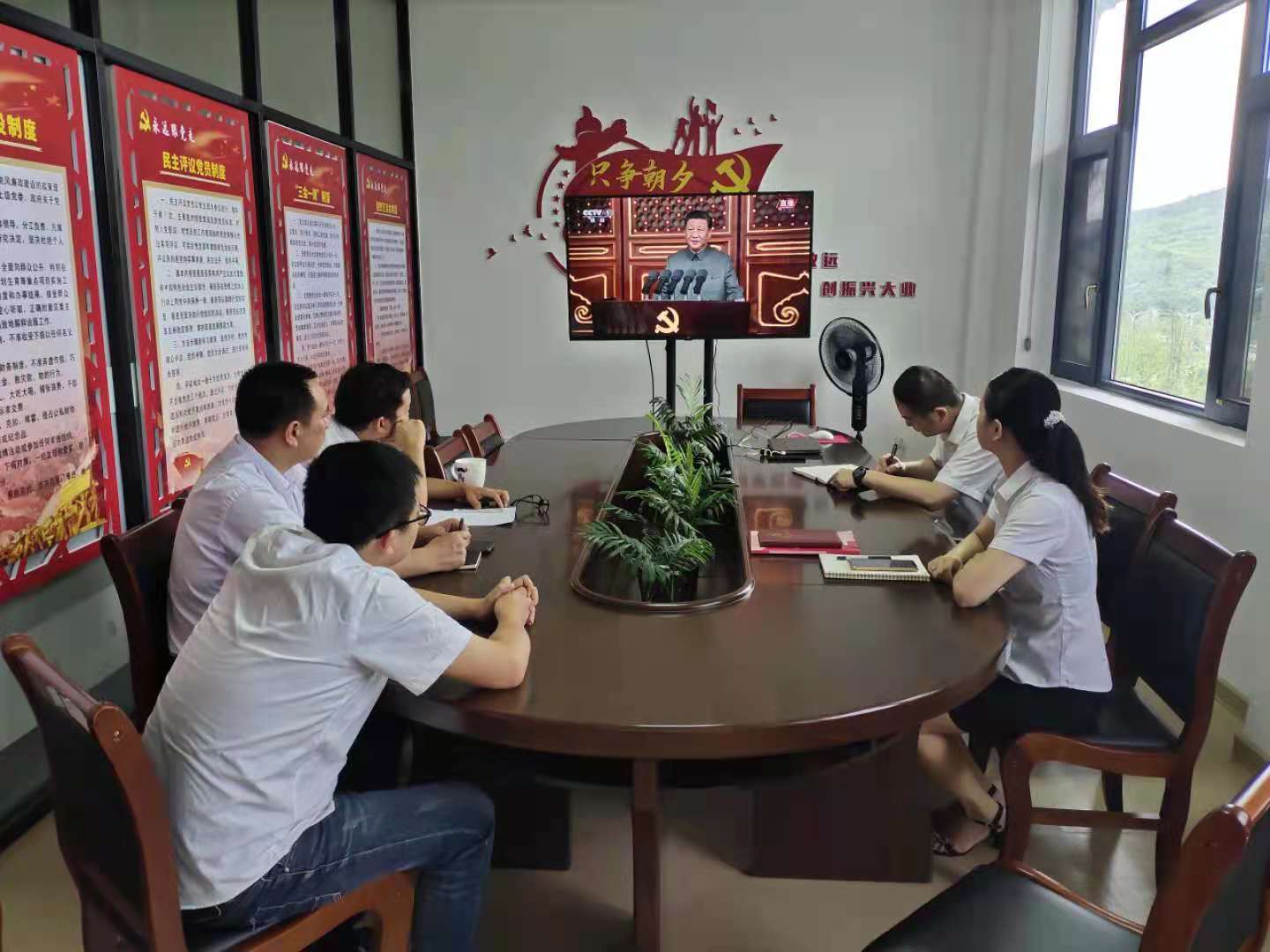 必赢76net线路(股份)有限公司 - BinG百科