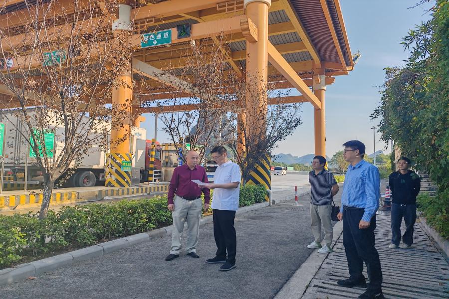 必赢76net线路(股份)有限公司 - BinG百科