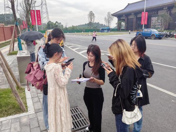 必赢76net线路(股份)有限公司 - BinG百科