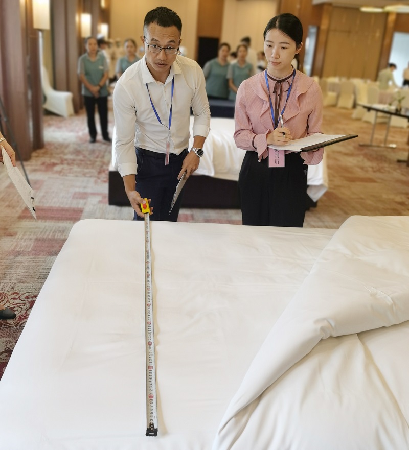 必赢76net线路(股份)有限公司 - BinG百科