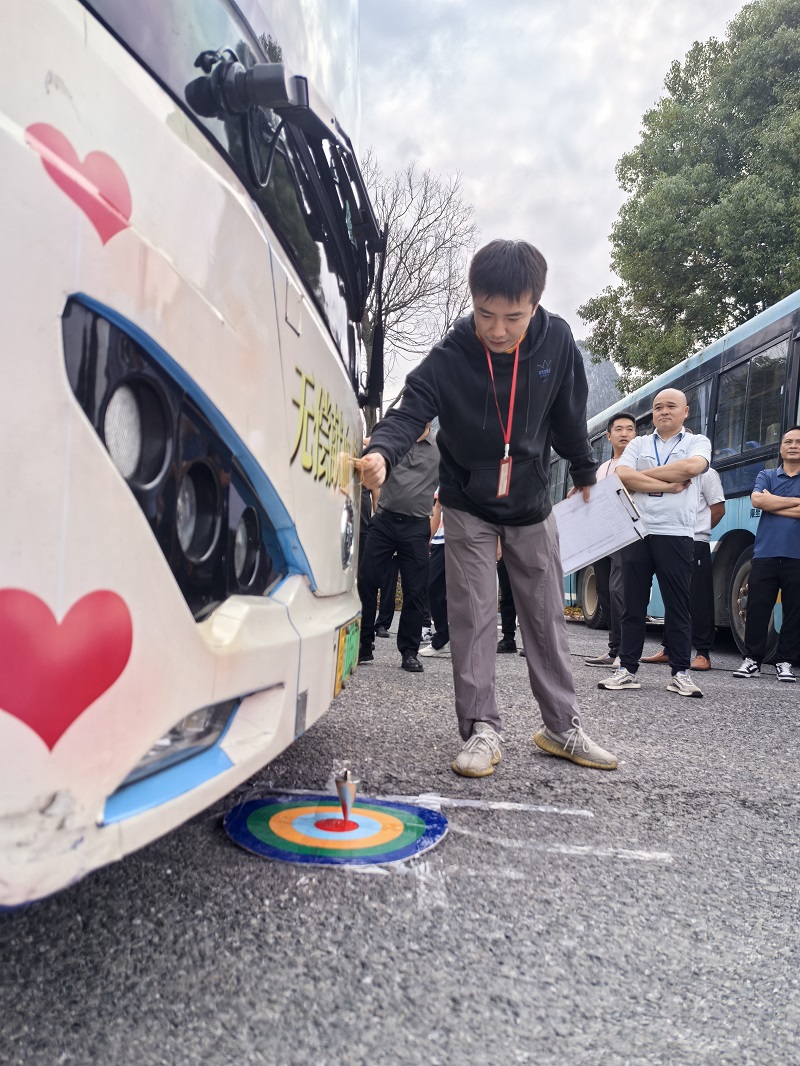 必赢76net线路(股份)有限公司 - BinG百科