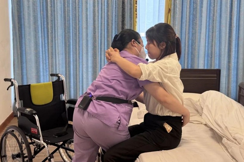 必赢76net线路(股份)有限公司 - BinG百科