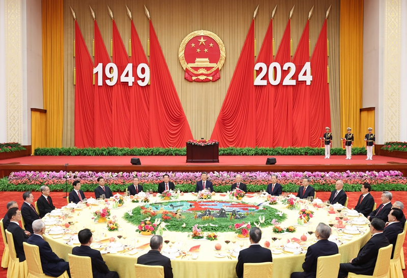 必赢76net线路(股份)有限公司 - BinG百科