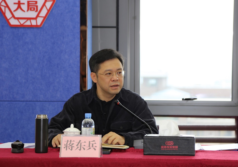 必赢76net线路(股份)有限公司 - BinG百科