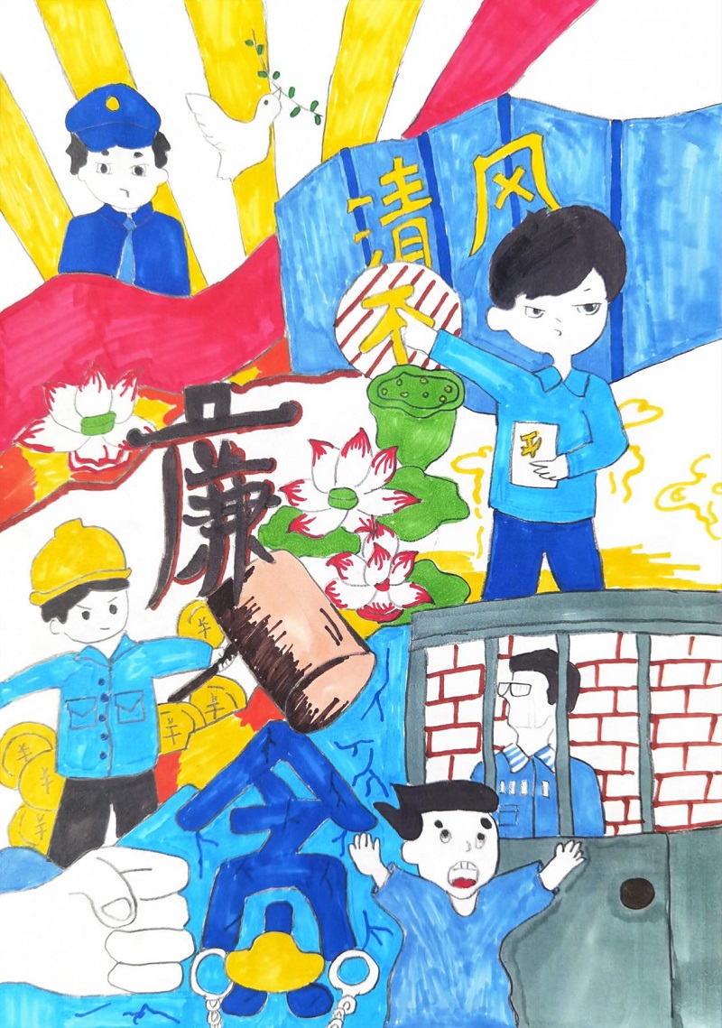 必赢76net线路(股份)有限公司 - BinG百科