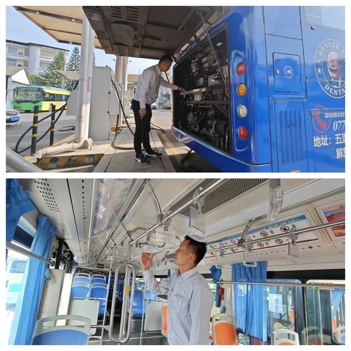 必赢76net线路(股份)有限公司 - BinG百科