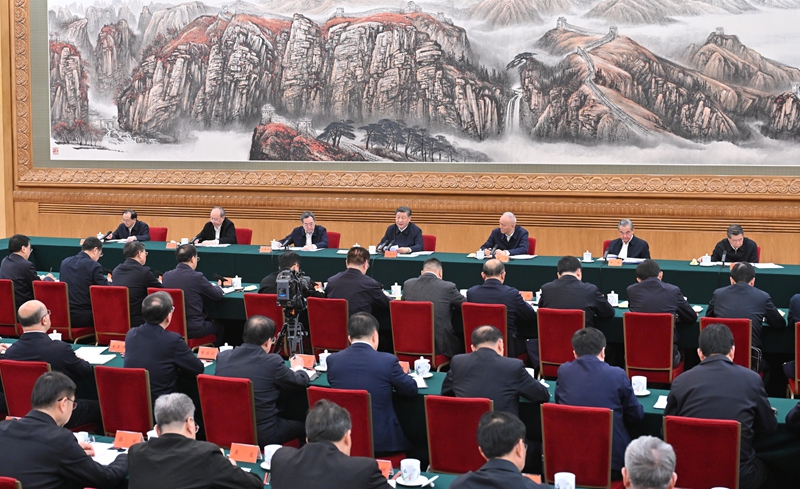 必赢76net线路(股份)有限公司 - BinG百科