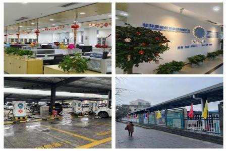 必赢76net线路(股份)有限公司 - BinG百科