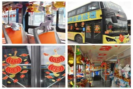 必赢76net线路(股份)有限公司 - BinG百科