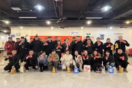 必赢76net线路(股份)有限公司 - BinG百科