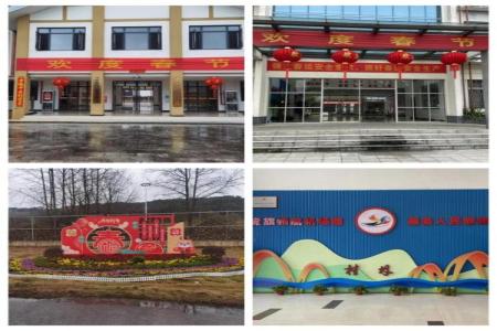 必赢76net线路(股份)有限公司 - BinG百科