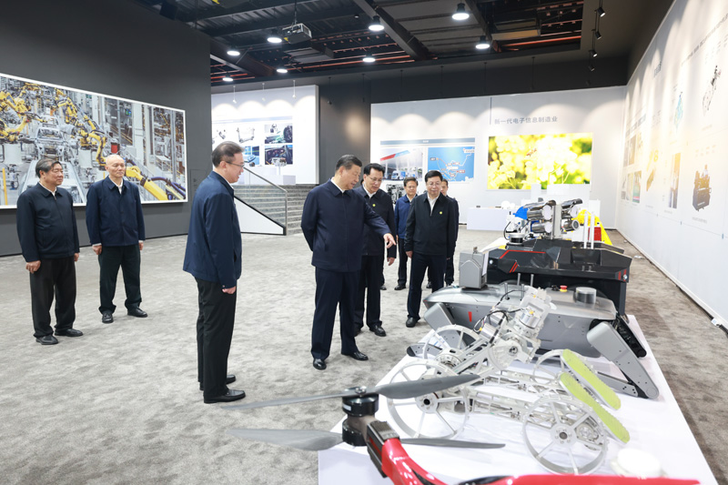 必赢76net线路(股份)有限公司 - BinG百科