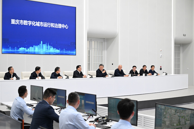 必赢76net线路(股份)有限公司 - BinG百科