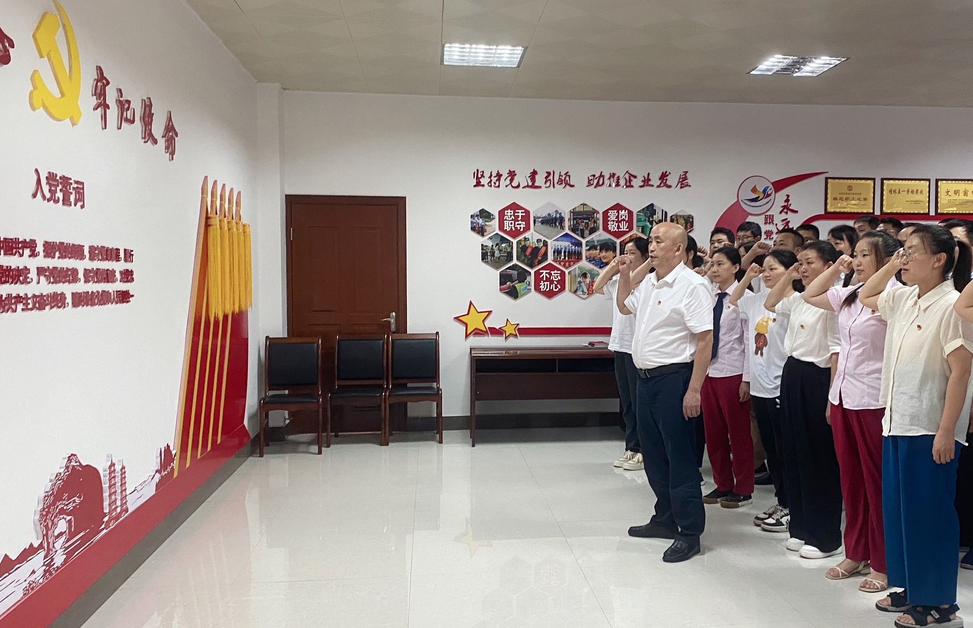 必赢76net线路(股份)有限公司 - BinG百科