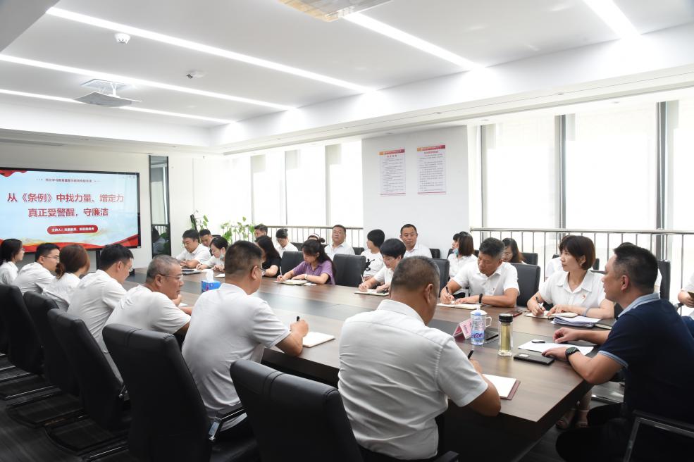 必赢76net线路(股份)有限公司 - BinG百科