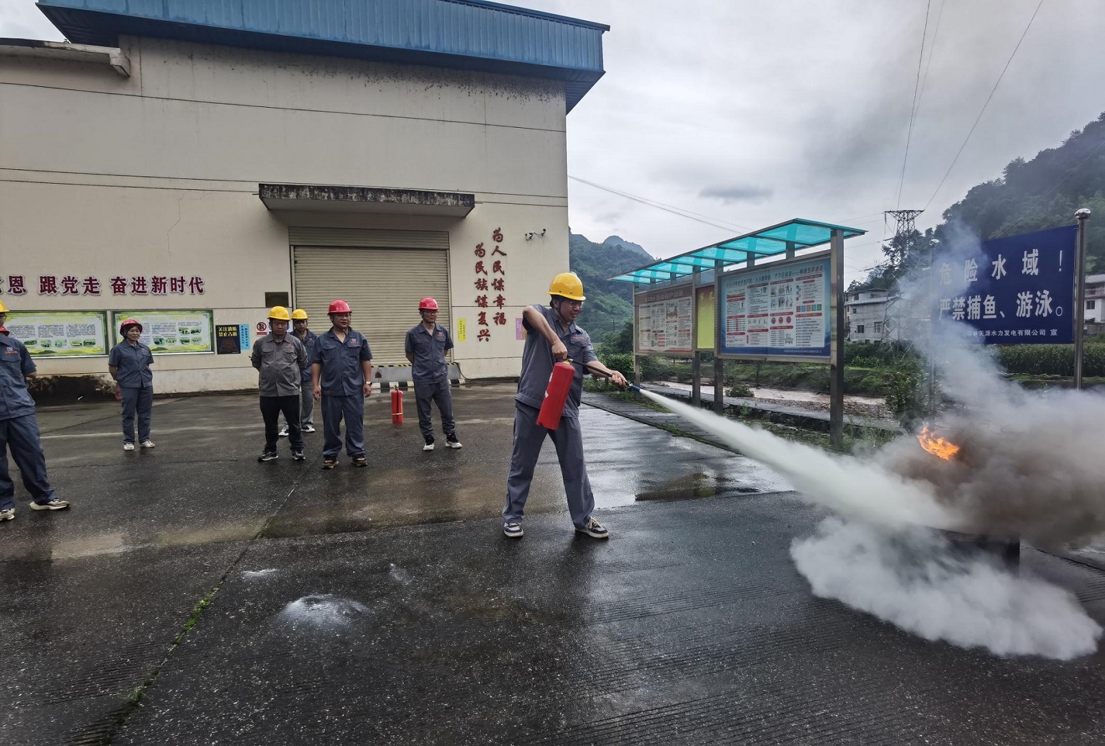 必赢76net线路(股份)有限公司 - BinG百科