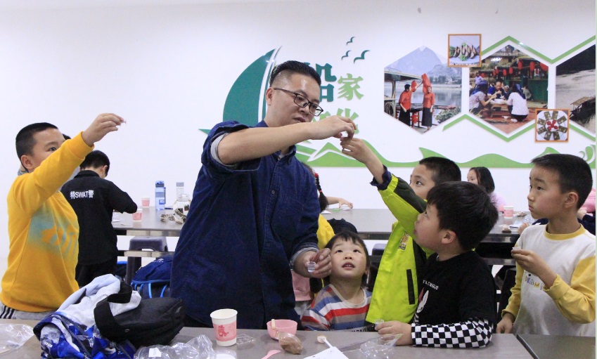 必赢76net线路(股份)有限公司 - BinG百科