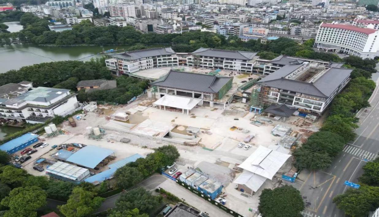 必赢76net线路(股份)有限公司 - BinG百科