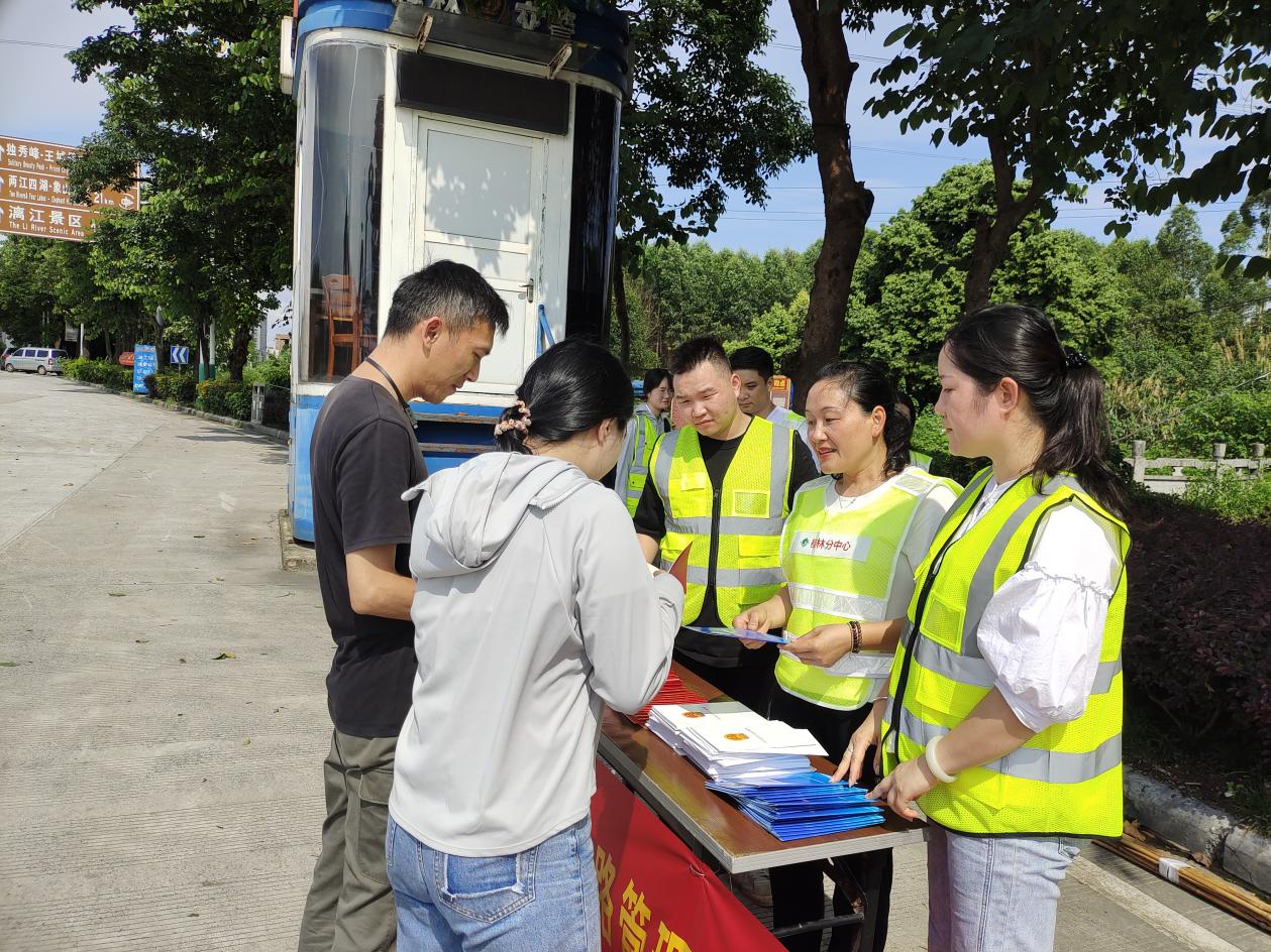 必赢76net线路(股份)有限公司 - BinG百科