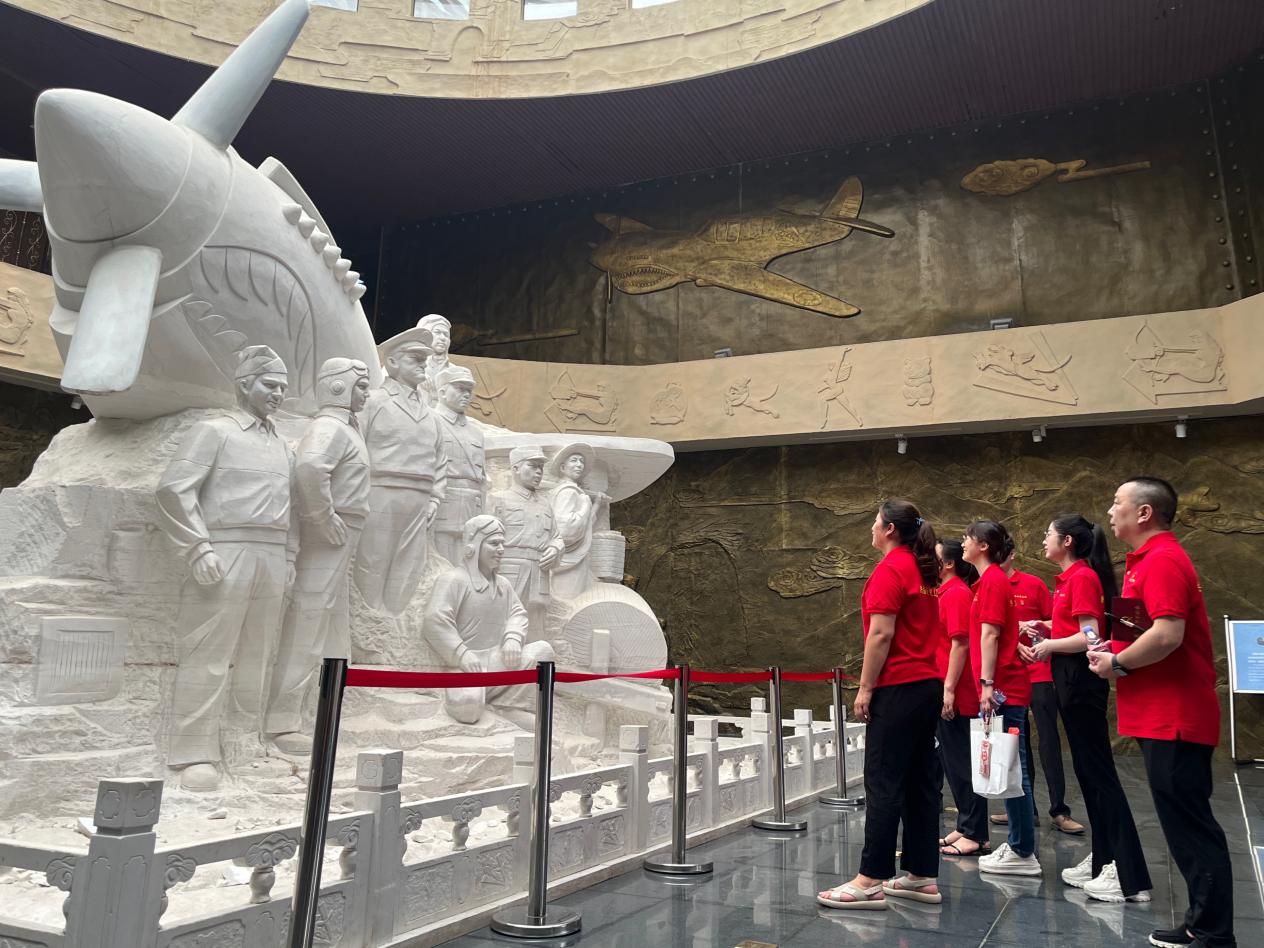 必赢76net线路(股份)有限公司 - BinG百科