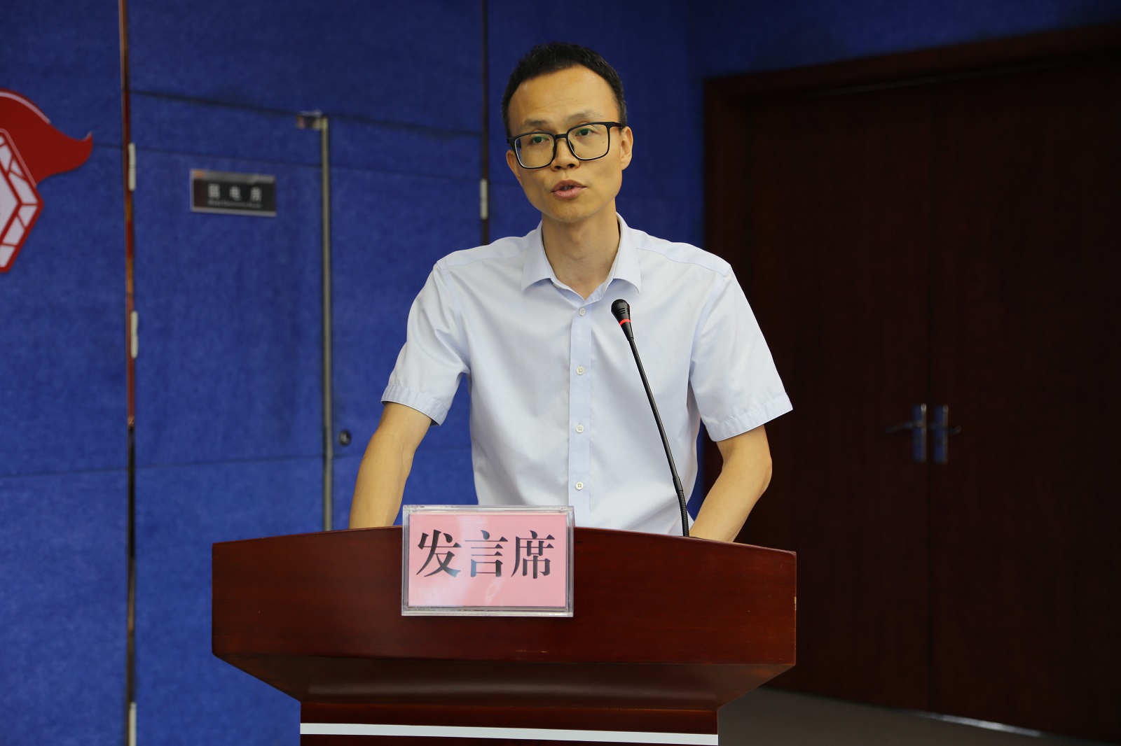 必赢76net线路(股份)有限公司 - BinG百科