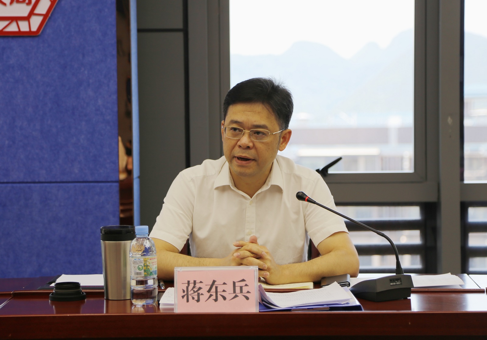 必赢76net线路(股份)有限公司 - BinG百科