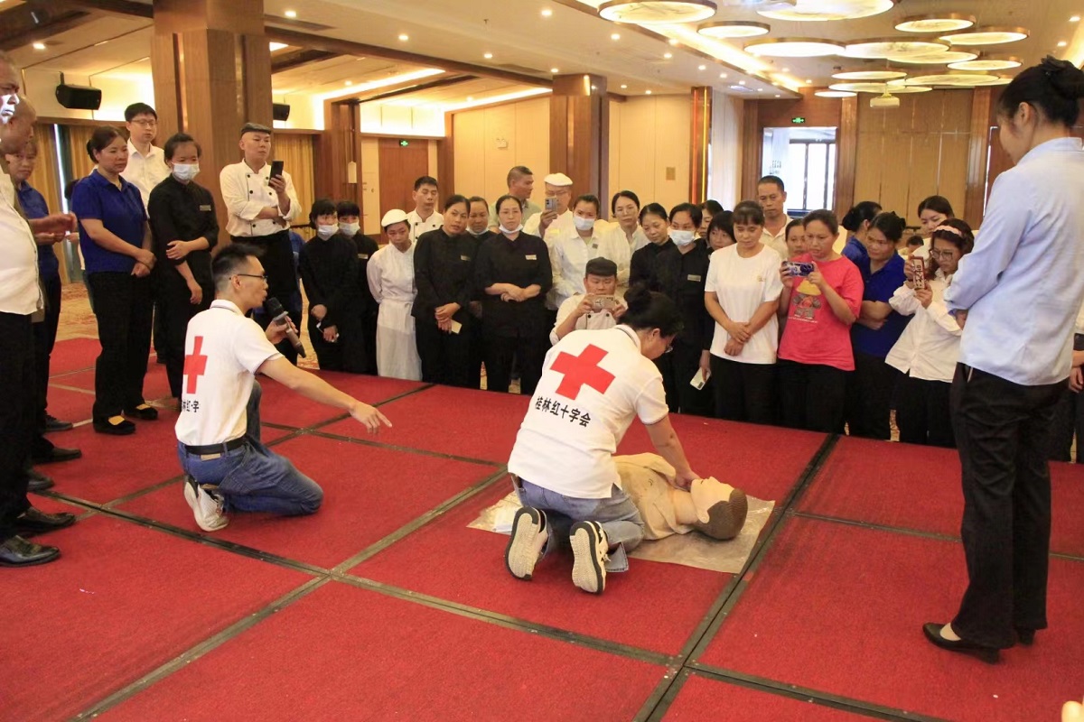 必赢76net线路(股份)有限公司 - BinG百科