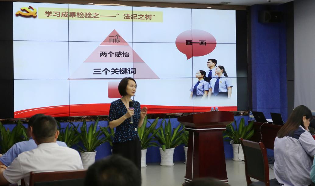 必赢76net线路(股份)有限公司 - BinG百科