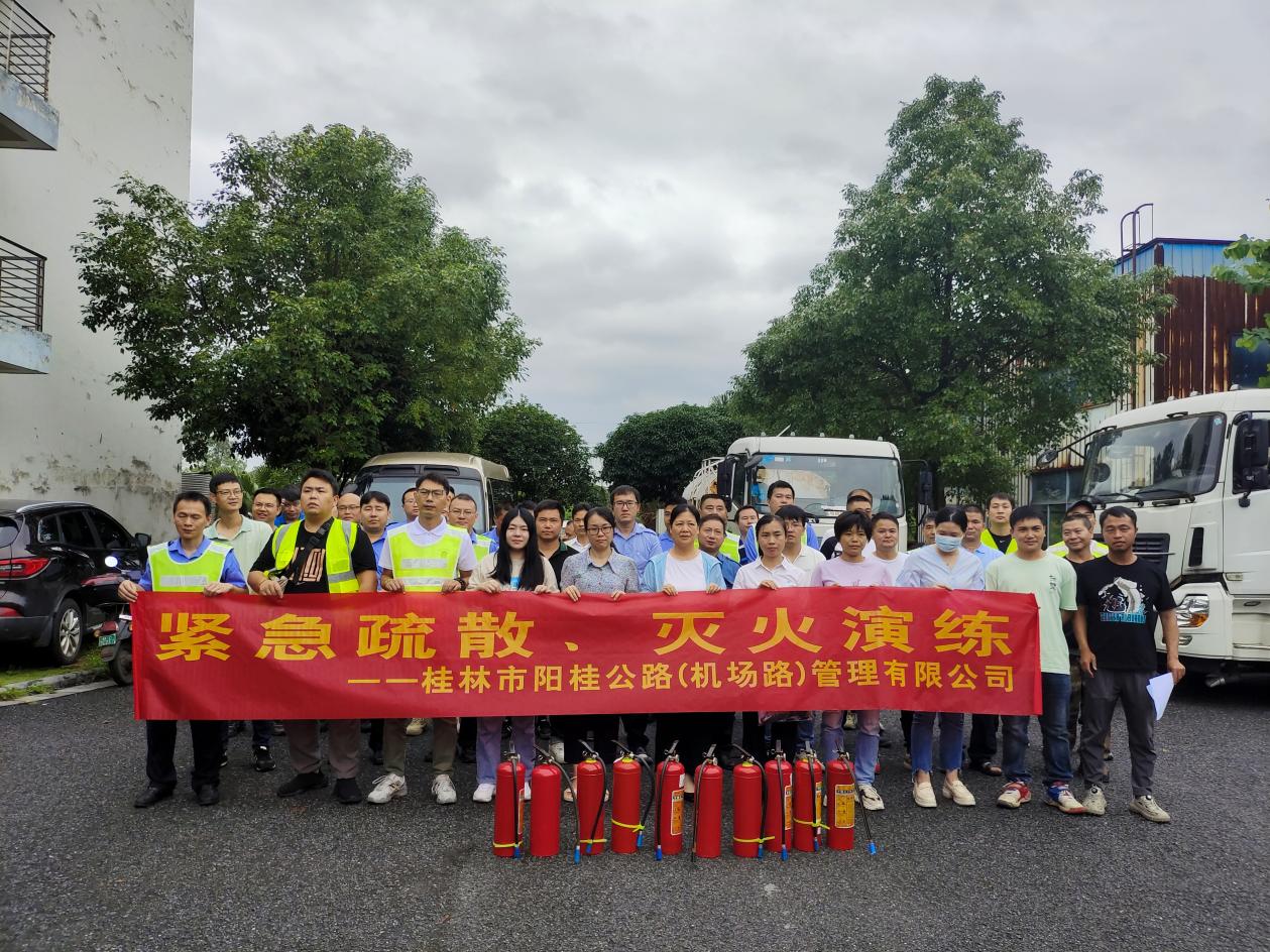 必赢76net线路(股份)有限公司 - BinG百科