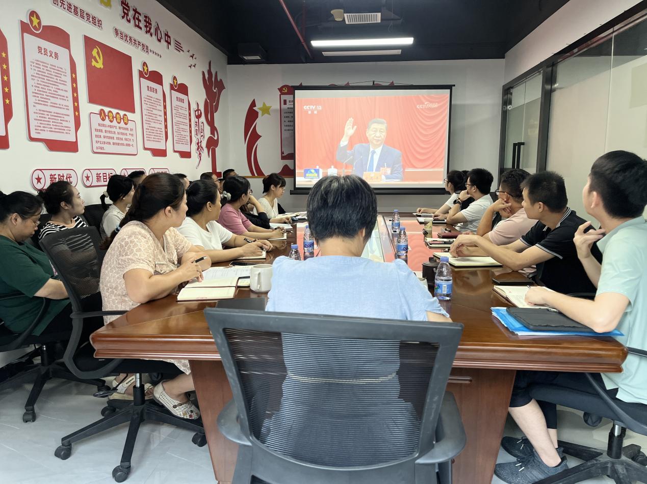 必赢76net线路(股份)有限公司 - BinG百科