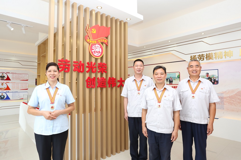 必赢76net线路(股份)有限公司 - BinG百科