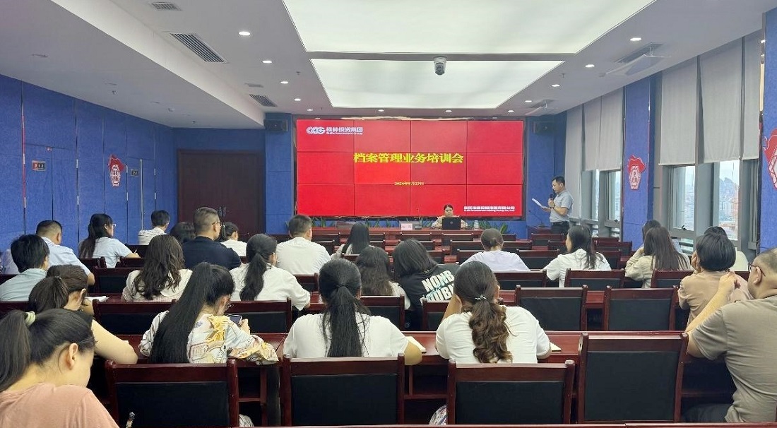 必赢76net线路(股份)有限公司 - BinG百科