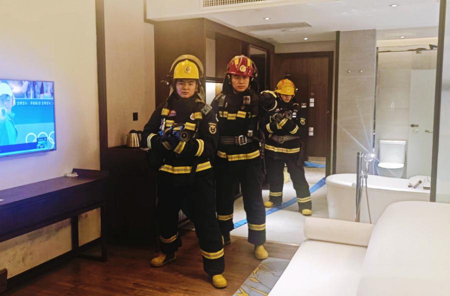 必赢76net线路(股份)有限公司 - BinG百科