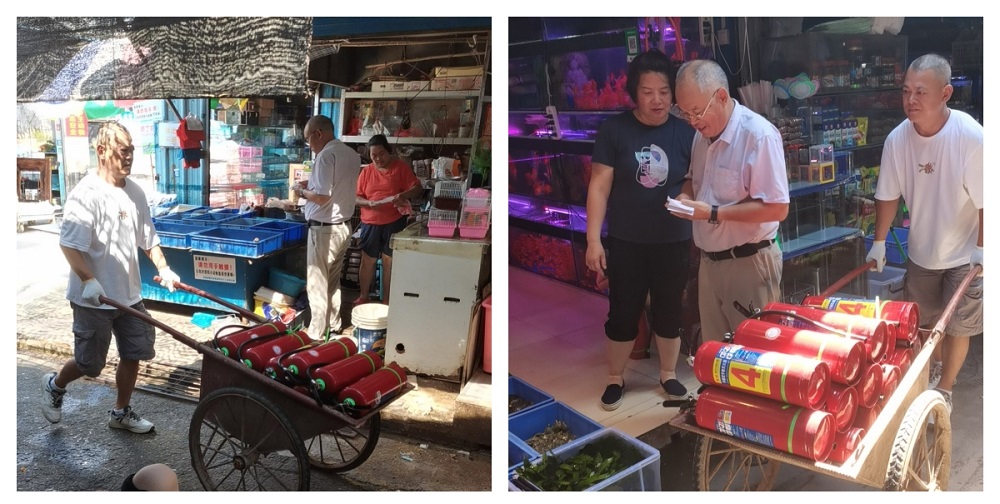 必赢76net线路(股份)有限公司 - BinG百科