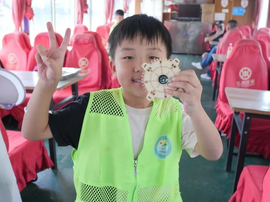 必赢76net线路(股份)有限公司 - BinG百科