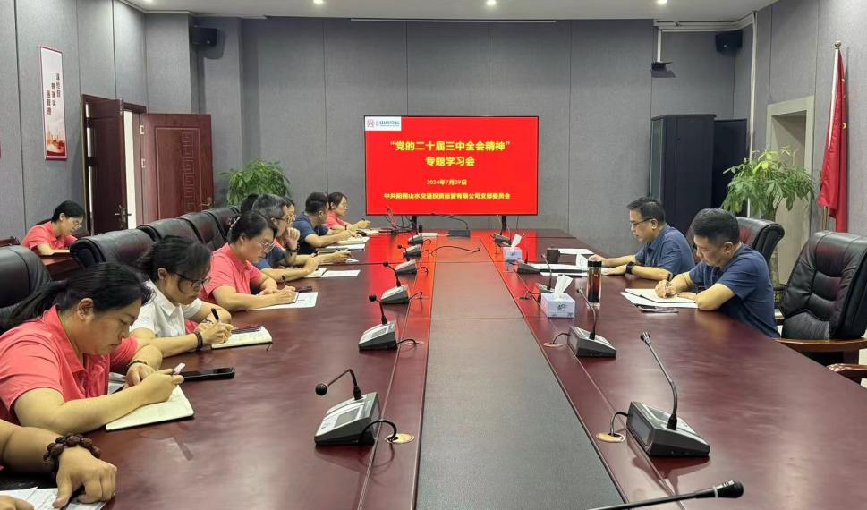 必赢76net线路(股份)有限公司 - BinG百科